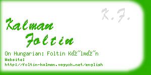 kalman foltin business card